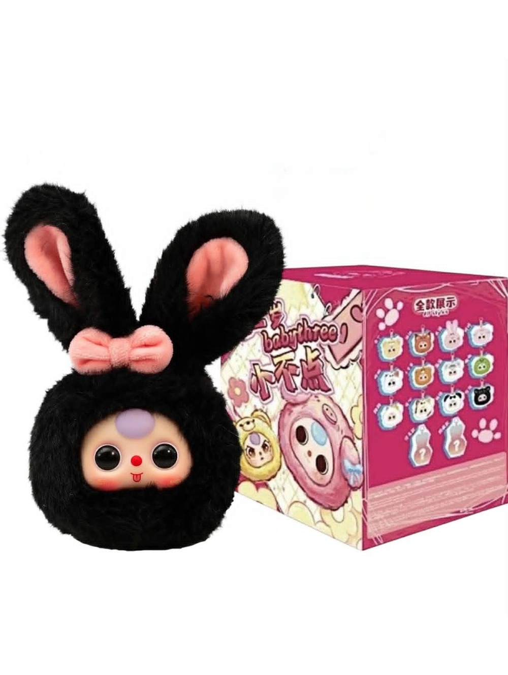 Baby Three Tiny Animal Series Plush Blind Box – Mystery Collectible Bag Charm
